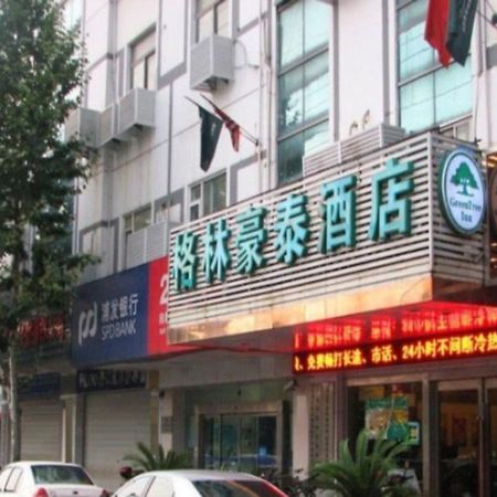 Green Tree Inns Hao XI Road Hotel Nantong Buitenkant foto